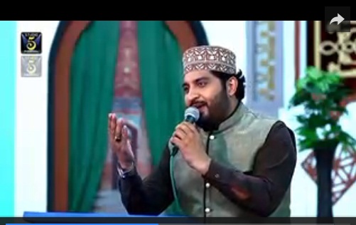 Hafiz noor sultan lo madina ki tajalli naat mp3 download 2017